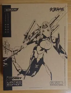 2025年最新】イーアネイラの人気アイテム - メルカリ