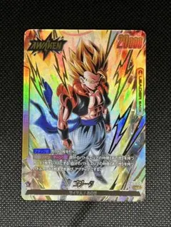 ドラゴンボール フュージョンワールド ゴジータ リーダーパラレルFB09