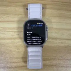 アルパインループ