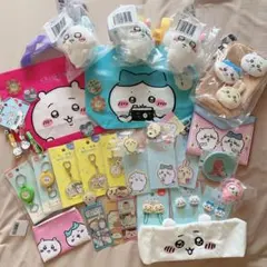 ちいかわ　まとめ売り