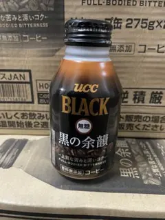 UCC ブラック無糖 黒の余韻 1ケース24本 - メルカリ
