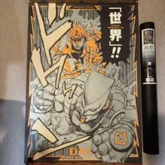 2026年最新】ジョジョ ポスター a1の人気アイテム - メルカリ