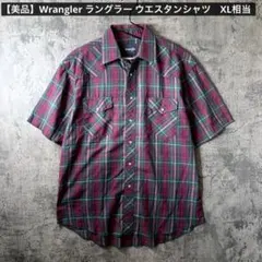 【美品】Wrangler ラングラー ウエスタンシャツ メンズXL相当 ブラウンのサムネイル