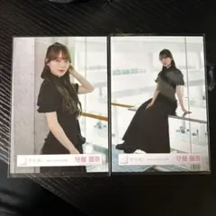 櫻坂46 守屋麗奈 Make or Break MV衣装 生写真 チュウ 座り