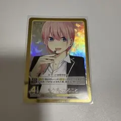 五等分の花嫁カードゲーム SDRR 一花