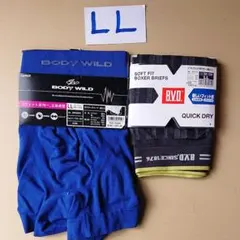 ボディワイルド ボクサーパンツLLサイズ2枚