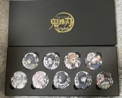 鬼滅の刃 柱合会議 蝶屋敷 和紙缶バッジ セット売り