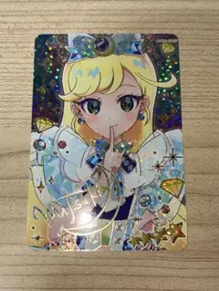 【匿名配送】ひみつのアイプリ　みつき　サイン　ジュエルバズリウムサファイア