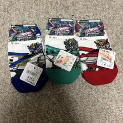 シンカリオン 靴下 15-20cm 3足セット