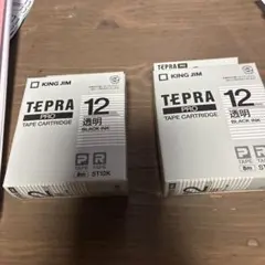 KING JIM テプラPRO テープカートリッジ ST12K 2個セット
