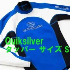 大特価　新品未使用　Quiksilver タッパー ブラック/ピンク ウェットスーツ タッパー クイックシルバー」の人気商品一覧