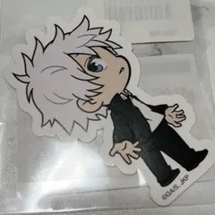 呪術廻戦　懐玉玉折　五条悟　ミニキャラ　ステッカー　呪術廻戦大交流展