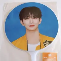 SEVENTEEN CARAT LAND ケレン　ピケット　うちわ　ジョシュア