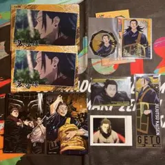 呪術廻戦 夏油傑 セット