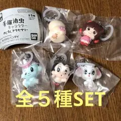 2025年最新】その他の人気アイテム - メルカリ