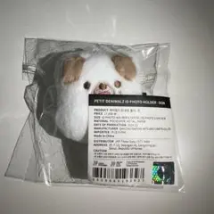 Item thumbnail for item a5019809-9a39-45f0-80a3-46b6c6d5ffee