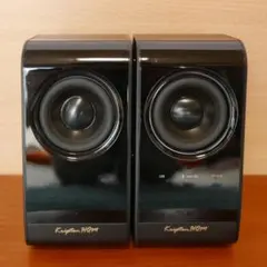 KRIPTON クリプトン KS-11 ブラック スピーカー クリプトン小型ハイレゾスピーカーが進化、49,800円でBT再生「KS