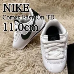 ✨新品・未使用✨ナイキ コルテッツ easy On ベビー 白 緑 11.0