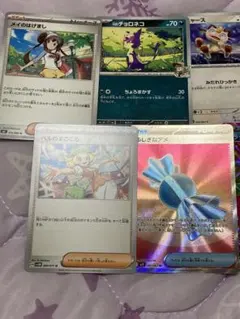 ポケモンカード 大量セット まとめ売り 全てキラカード 約200枚 - メルカリ