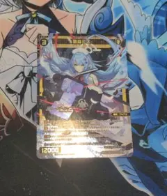 WIXOSS ブルアカ 蒼森ミネ SR 白7枚セット - メルカリ