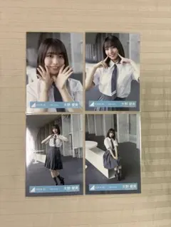 日向坂46 生写真 大野愛実 円周率 コンプ - メルカリ