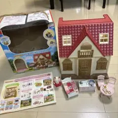 はじめてのシルバニアファミリー