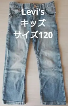 Item thumbnail for item 03b45925-b9bd-400e-a237-312ca2eeb840