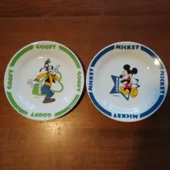 【再値下げ】ディズニー ミッキー＆グーフィー プレート 2枚セット【非売品】