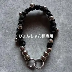 ぴょんちゃん様専用
