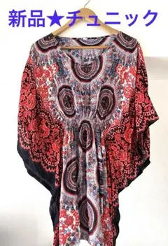 【新品未使用】ワンピース 半袖　ビーチ　アジアン　リゾートワンピース