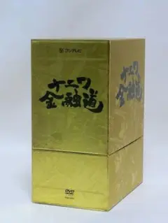 ナニワ金融道　DVDボックス ナニワ金融道 DVD-BOX〈6枚組〉 Amazon.co.jp: ナニワ金融道 DVD