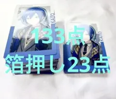 プロジェクトセカイ プロセカ エピカ KAITO モモカイ 79+81+箔14