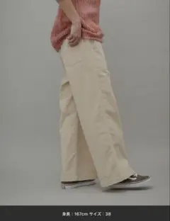 アーバンリサーチサニーレーベル コーデュロイベイカーイージーパンツ ベージュ