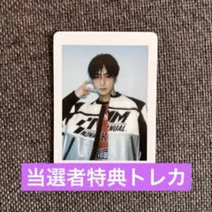 2026年最新】Hyunjaeの人気アイテム - メルカリ