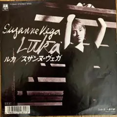 2026年最新】suzanne vega レコードの人気アイテム - メルカリ