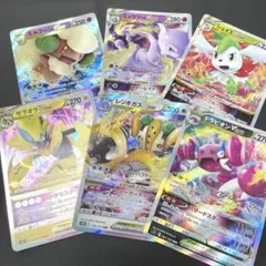 ポケモンカード VSTAR 5枚セット まとめ売り - メルカリ