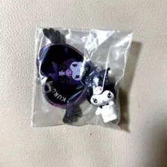 クロミ　シークレットチャーム