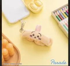 ちいかわ　リストバンドキーホルダー　うさぎ