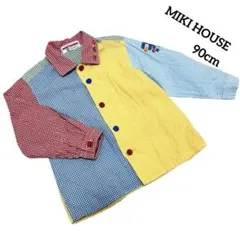 【MIKI HOUSE】ミキハウス　カッターシャツ　恐竜　ギンガムチェック　90