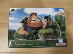 一番くじ ワンピース ドラマティックメモリーズ　C賞 サウロ＆ロビン