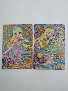 エターナルジュエルポッピンドリーミン フラワーバズリウムコスモスブルー