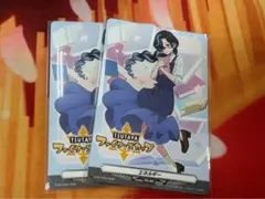 ヴァンガード TSUTAYA ファイターズカップ エネルギー 2枚セット
