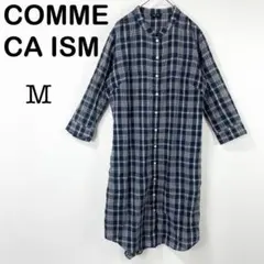 【COMME CA ISM コムサイズム】チェック 7分丈 シャツワンピース M