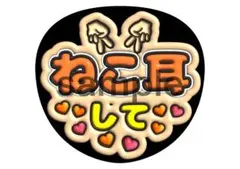 Item thumbnail for item d5909e02-6d83-42ae-8ba2-559aa67c016a