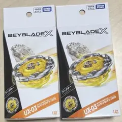 2026年最新】ウィザードロッド 5-70dbの人気アイテム - メルカリ