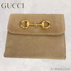 【美品◇極上の質感♡】GUCCI グッチ ホースビット スエード 財布 ベージュ