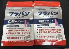 Item thumbnail for item 2aee81d1-5a60-4fa4-aff9-9d518c5de852