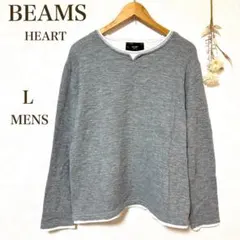 【ビームス ハート】カットソー　重ね着風　長袖　メンズ　ロンT 綿100% L