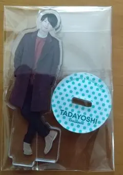 SUPER EIGHT関ジャニ∞ 大倉忠義 ご当地アクスタ1個