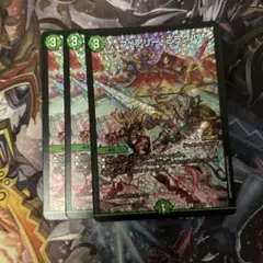 デュエルマスターズ フェアリーミラクル　csプロモ